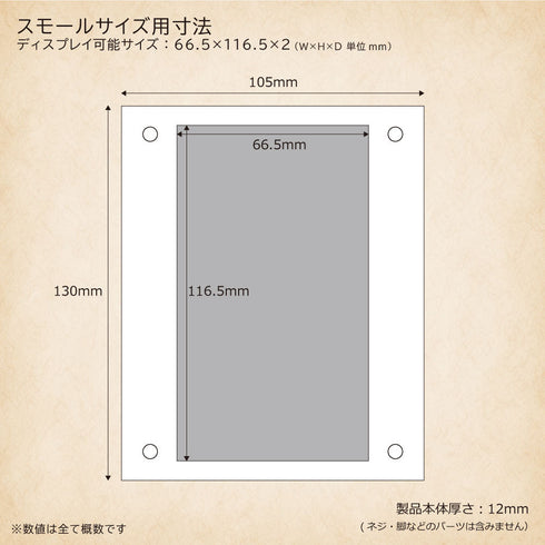 High-end-type 未開封パックver ギャラクシー